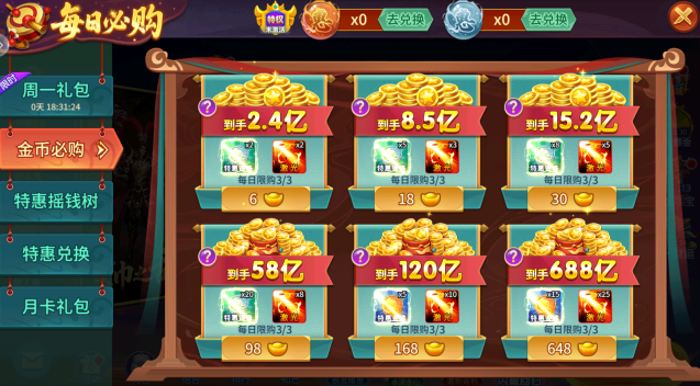 С���������ϰ汾����