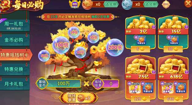 С���������ϰ汾����