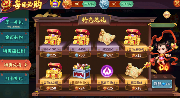 С���������ϰ汾����