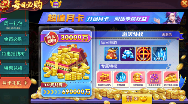 С���������ϰ汾����