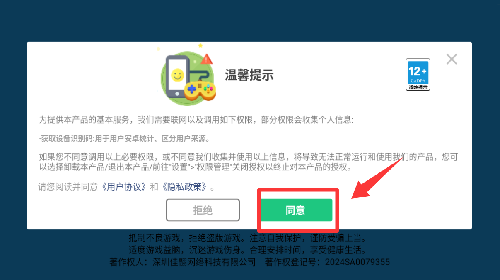 ������Ƥ��С��Ϸ