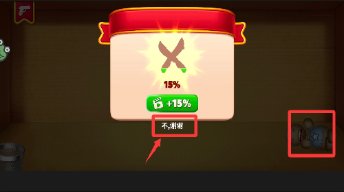 ������Ƥ��С��Ϸ