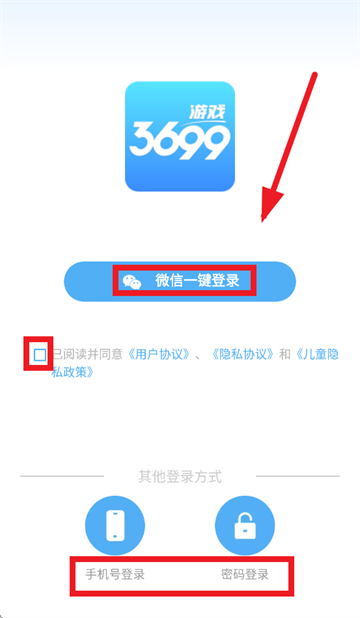 3699app