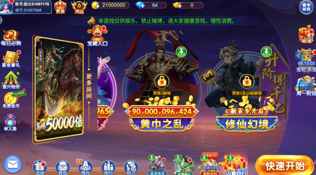 С��������߱���ٷ���������