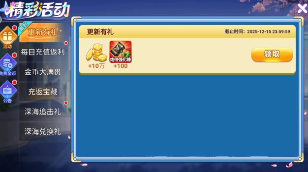 С��������߱���ٷ���������