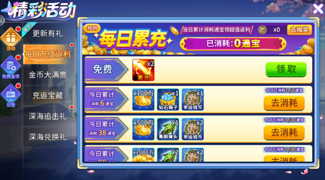 С��������߱���ٷ���������