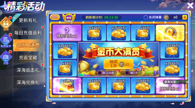 С��������߱���ٷ���������