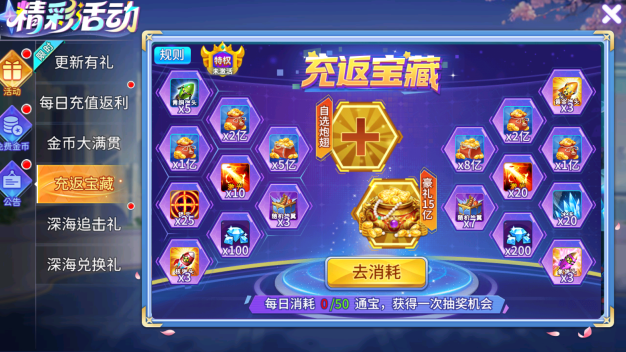 С��������߱���ٷ���������