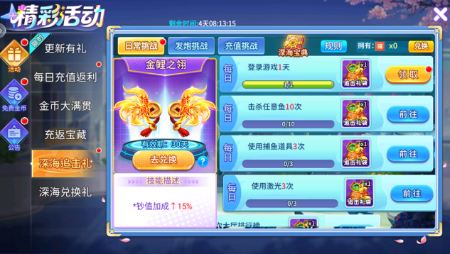 С��������߱���ٷ���������