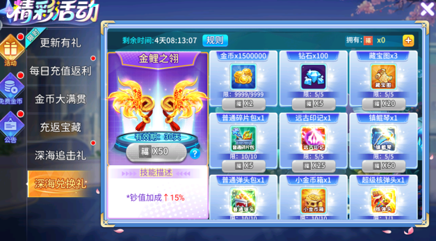 С��������߱���ٷ���������