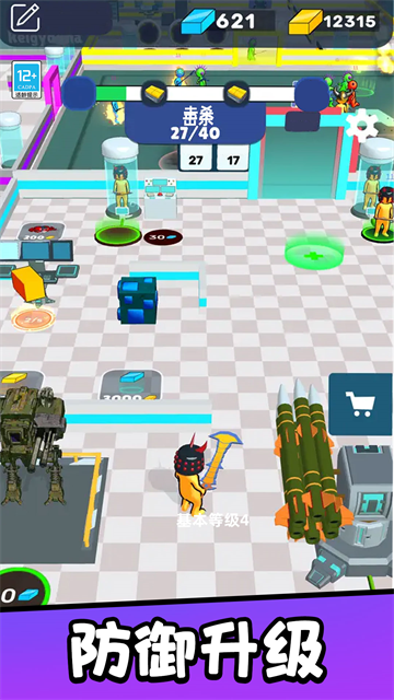 ������¡Ӣ������