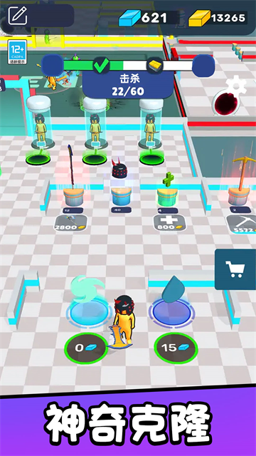 ������¡Ӣ������