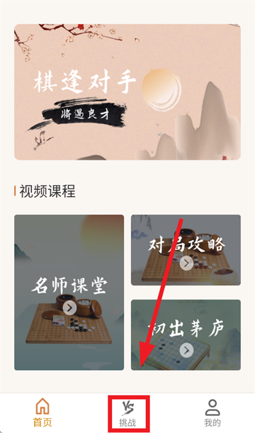 �����嵥����app