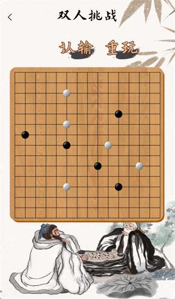 �����嵥����app