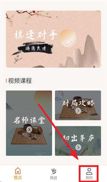 �����嵥����app