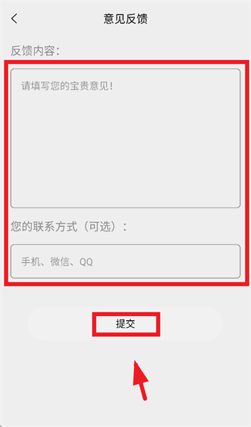 �����嵥����app