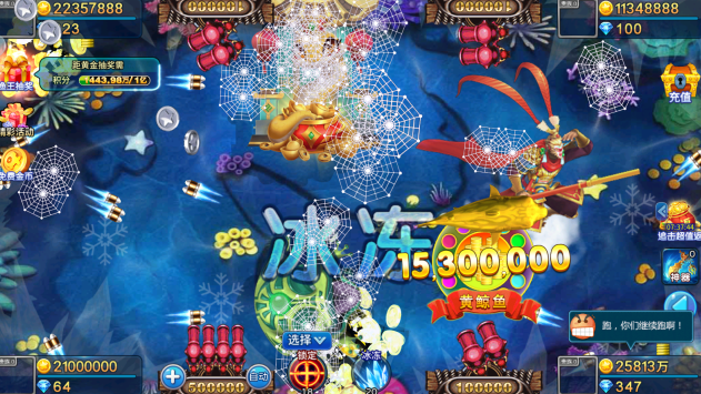 С���������λð���������