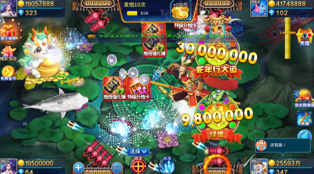 С���������λð���������