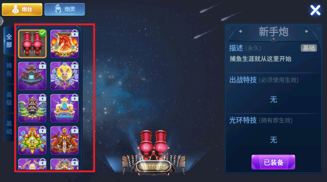 С���������λð���������