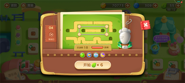 �����ܲ�3��Ѷ�汾