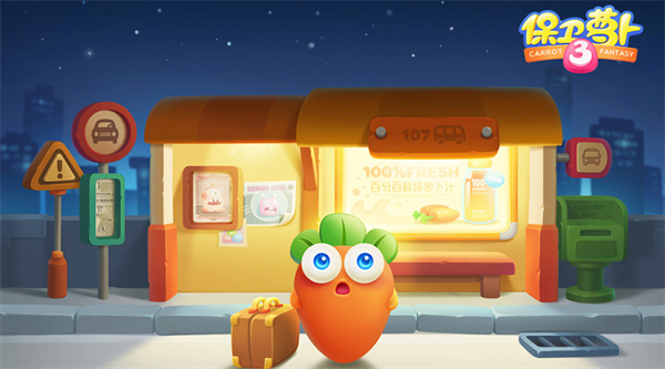 �����ܲ�3��Ѷ�汾