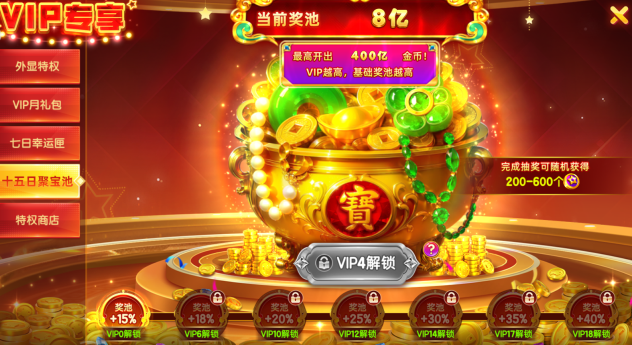 森林舞会手游最新免费下载 森林舞会手游最新免费下载