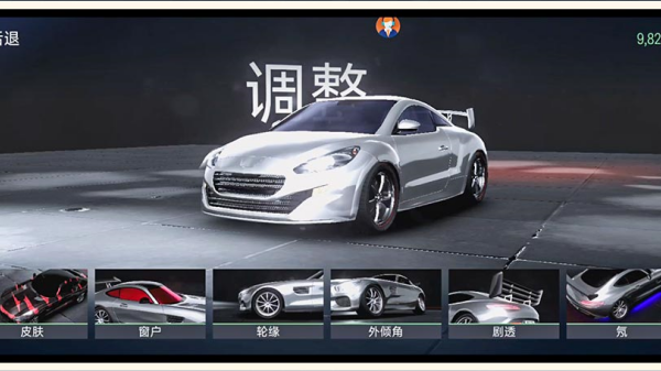 �����ܿ�����Ϸ