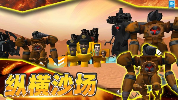 创造吧世界下载安装最新 创造吧世界下载安装最新