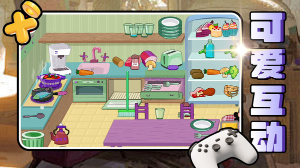 白日梦想家游戏安卓版 白日梦想家游戏安卓版