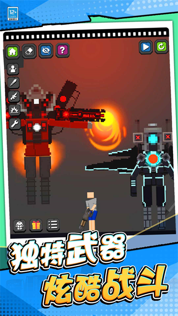 ����Ҷ�����Ϸ