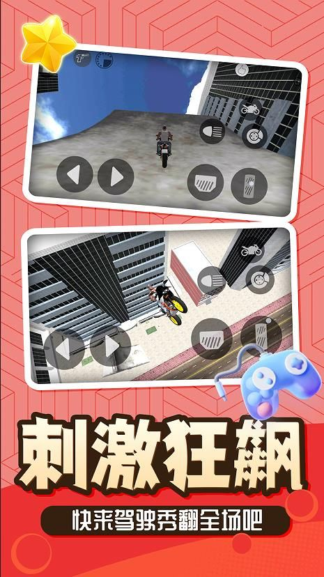 ��С������