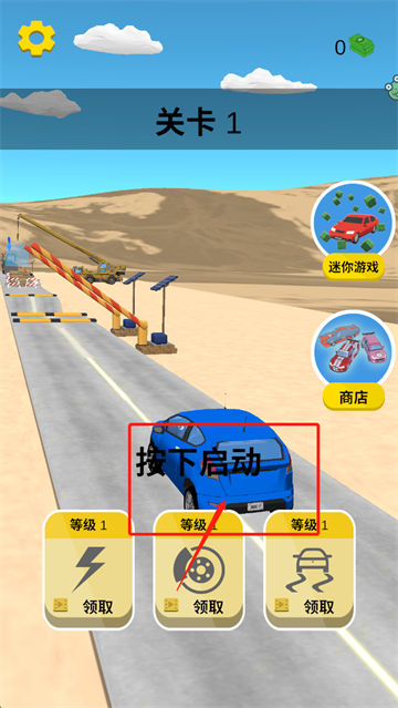 ��·��ð����Ϸ