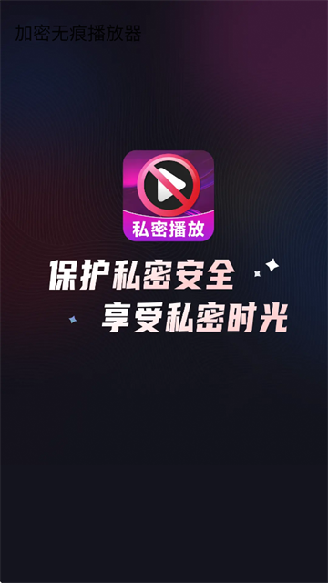 �����޺۲�����app