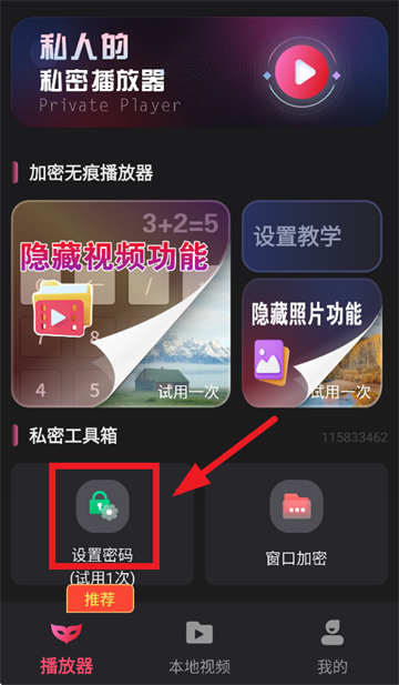 �����޺۲�����app