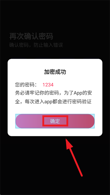 �����޺۲�����app