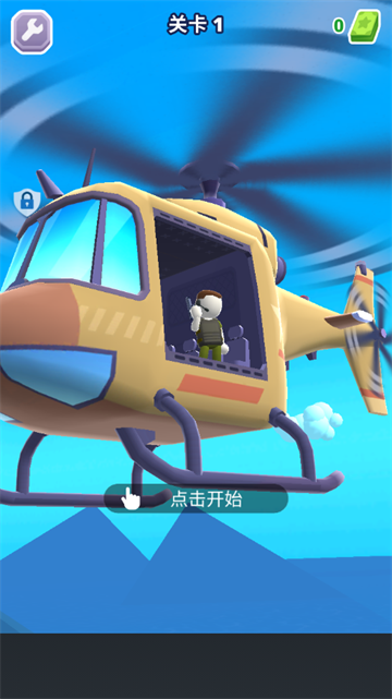 ������ɱ����Ϸ