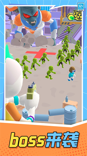 ������ɱ����Ϸ