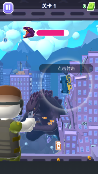 ������ɱ�����°�