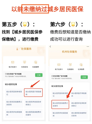 ΢��ũ��ҽ����ô�ɷ� ΢��ũ��ҽ���ɷѲ���