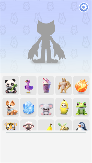 �ϳɴ�Ծ���Ϸ