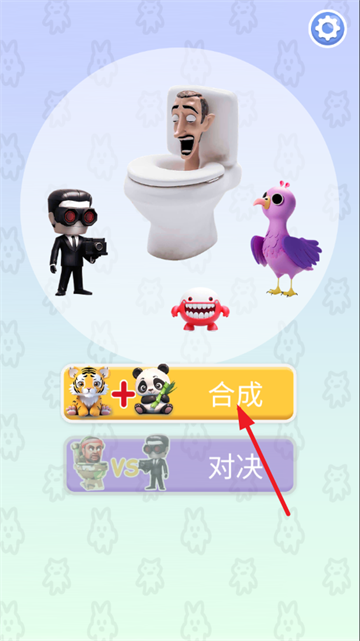 �ϳɴ�Ծ���Ϸ