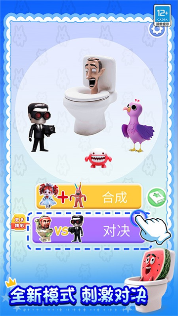 �ϳɴ�Ծ���Ϸ