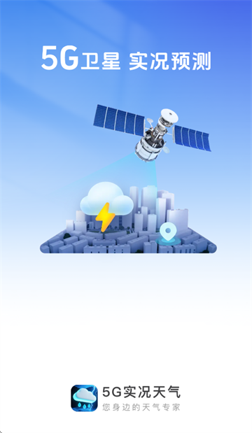 5gʵ������Ԥ���������°�