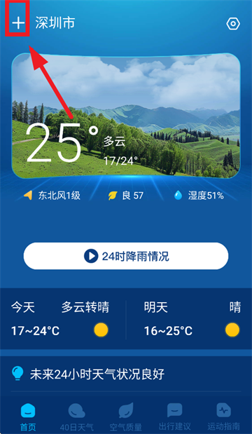 5gʵ������Ԥ���������°�