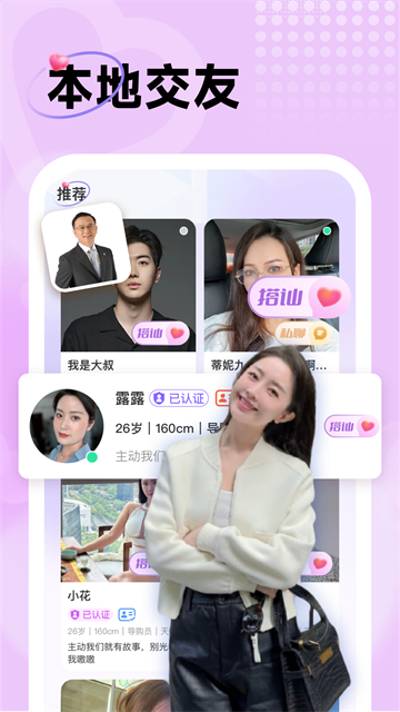 ����ů�ѹٷ�����