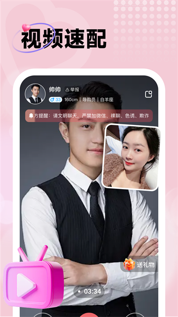 ����ů�ѹٷ�����