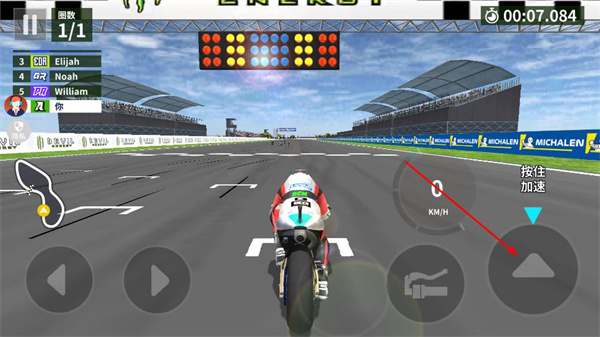 疯狂迷你摩托MOD菜单版下载 疯狂迷你摩托MOD菜单版下载