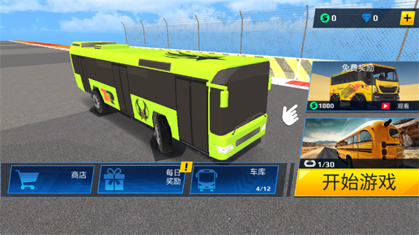 375�������¼���Ϸ