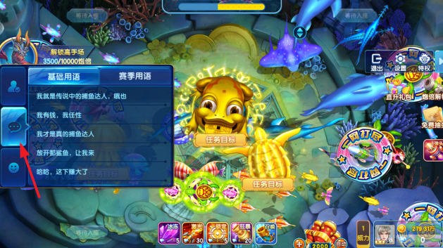 ɭ���������2014��ٷ�����