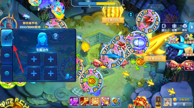 ɭ���������2014��ٷ�����